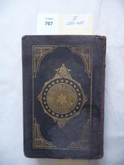 F 233 407: Gebetbuch für die neue Synagoge Berlin. Theil I: Wochentage, Sabbathe und Festtage. (1897)