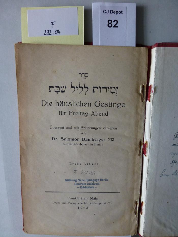 F232 04: Seder zemirot le-leil shabbat : die häuslichen Gesänge für Freitag Abend (1923)