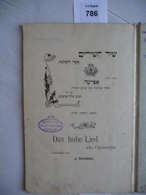  שיר השירים אשר לשלמה ערוך בתור אפרטה [Das hohe Lied als Operette].