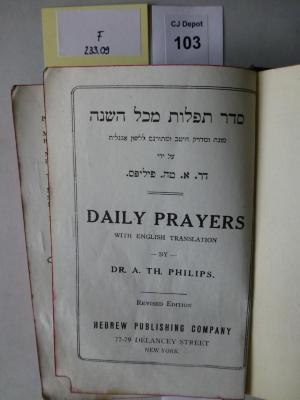 F 233 09: Seder tefillot mi-kol ha-shanah. Daily Prayers
