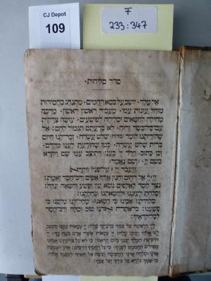 F 233 347: Seder slihot (o. A.)