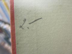G46 / 3488 (Fr. Weidemann's Buchhandlung und Antiquariat (Heinrich Witt)), Von Hand: Preis; '2.-'. 