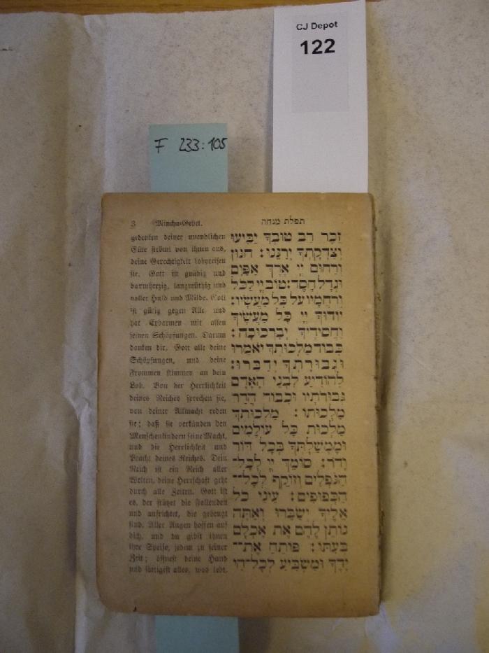 F 233 105: Einband und Titelblatt fehlen [Friedhofsgebete] (o. A.)