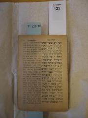 F 233 105: Einband und Titelblatt fehlen [Friedhofsgebete] (o. A.)