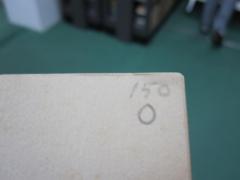 G46 / 1536 (Deutsches Reich. Reichssicherheitshauptamt. Bibliothek), Von Hand: Zeichen, Nummer; '150
[kleiner grauer Kreis]'.  (Prototyp)