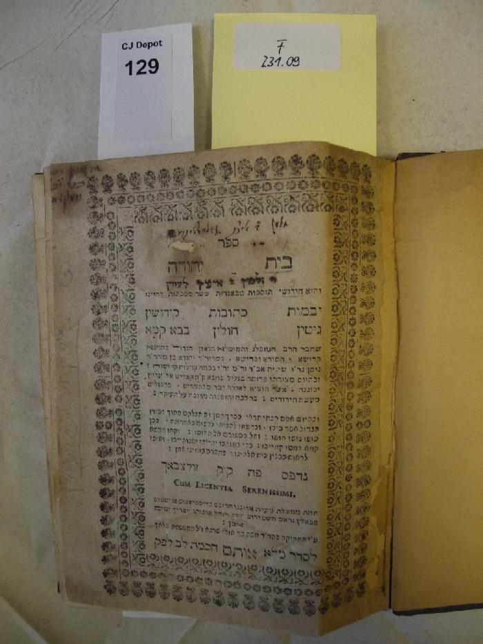 F 231 09 Rara: Sefer bet Yehudah : ve-hu hidushe tosafot she-be-agadot shishah masekhot dahenu: yebamot, ketubot, kidushin, gitin, holin, baba kama

 (1686/87)