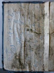 - (Herz, Abraham), Von Hand: Autogramm; 'Ha-katsin Abraham ben ... Naftali
1850 60 
Abraham Herz in Schweidnitz '. 