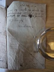 - (Knopf, H. J.;Knopf, Abraham), Von Hand: Notiz; 'Masal tov le-hayyim tovim
Unser geliebter Sohn Abraham, lange lebe er, ayzo geboren 6 Tevet 5629 d. 21ten Januar 1869
gestorben 24 Elul 5630. gest. d. 20 Septr 1870.
H. J. Knopf
Birnbaum'. 