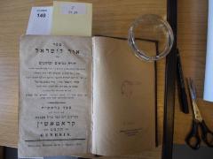 F 21 37: Sefer or le-Yisra'el. Sefer be-reshit
 (1839)