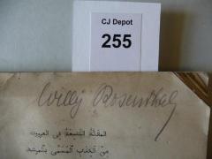 - (Rosenthal, Willy), Von Hand: Autogramm; 'Willy Rosenthal'. 