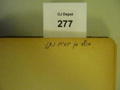 - (Nathan, Moshe ben Yirmiyahu ), Von Hand: Autogramm; 'Moshe ben Yirmiyahu Nathan'. 