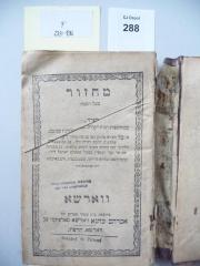 F 233 196: Mahzor : mi-kol ha-shanah (1925)
