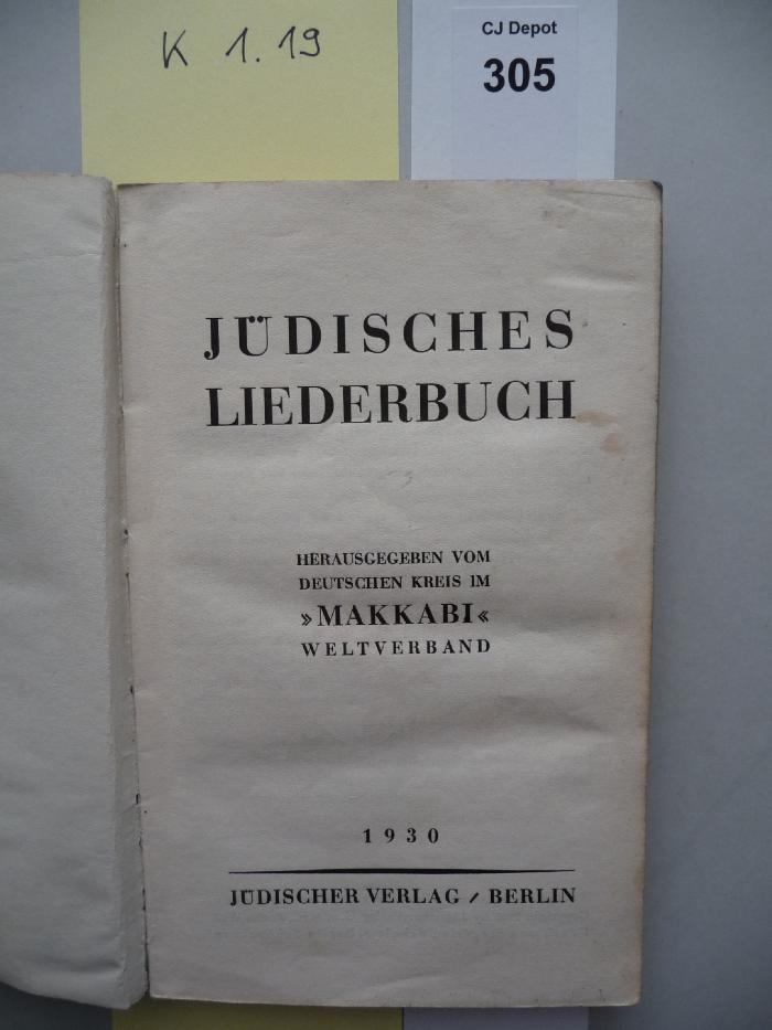 K 1 19: Jüdisches Liederbuch (1930)
