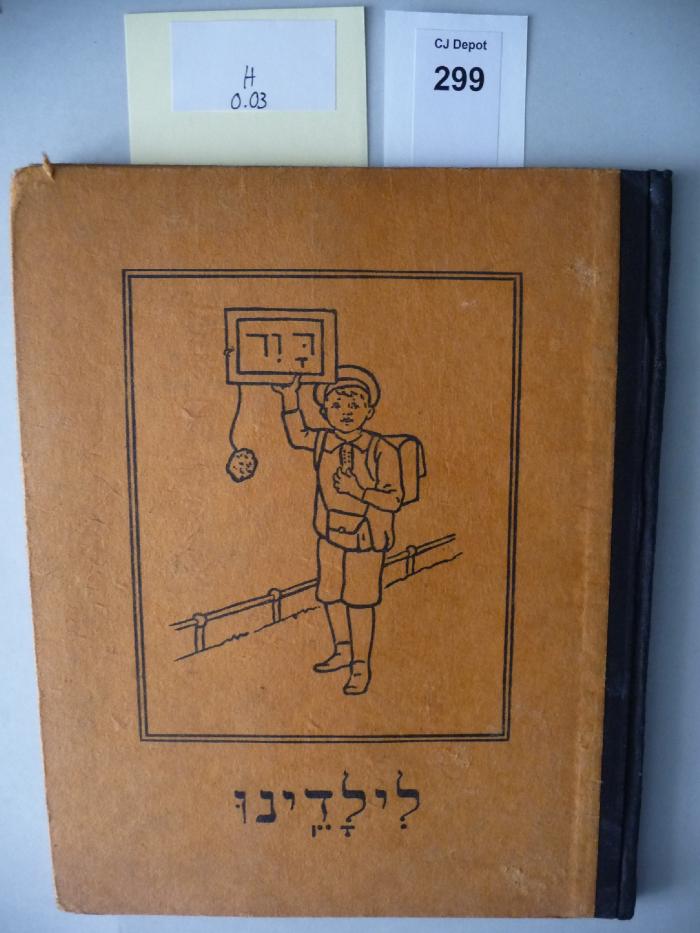 H 0 03: Li-Ladeynu : für unsere Kinder : neue hebräische Lesefibel  (1928)