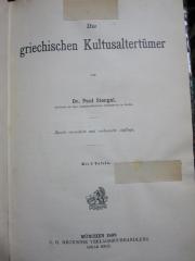 I 1440