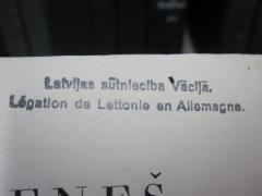 G46 / 1614 (Lettland. Gesandtschaft (Deutsches Reich)), Stempel: Name; 'Latvijas sūtnieciba Vācijā.
Légation de Lettonie en Allemagne.'.  (Prototyp)