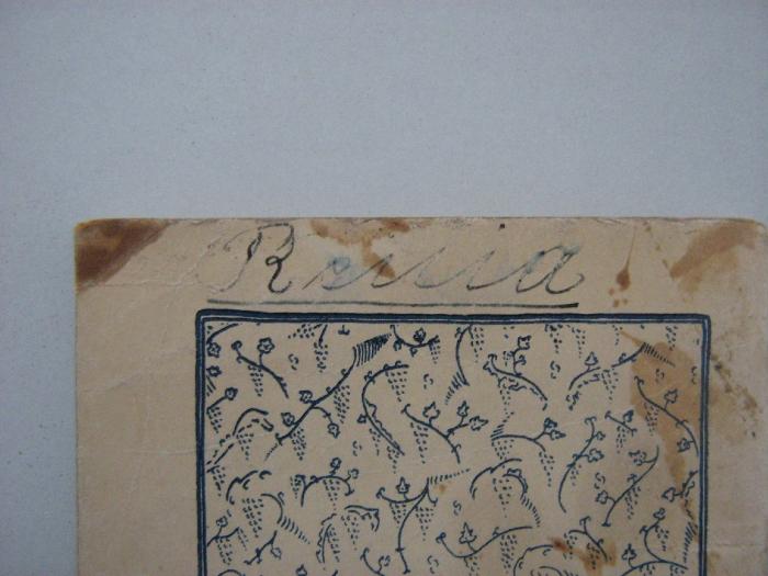 - ([?], Renia), Von Hand: Autogramm; 'Renia'. 