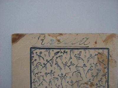 - ([?], Renia), Von Hand: Autogramm; 'Renia'. 