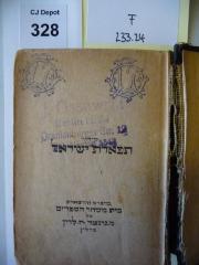 F 233 24: Siddur Tif'eret Yisra'el (o. J.)