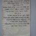 F 233 213 [6]: Festgebete der Israeliten : mit vollständigem, sorgfältig durchgesehenem Texte. 6. Teil. Schemini Azereth und Simchath Thorah.   (o. J.)