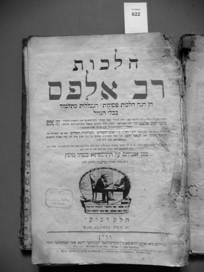 F 22 89: Hilchot Rav Alphes : hen huga hilhot psukote ha-nikhlalot ba-talmud bavli ha-gadol. Helek revi'i (1804)