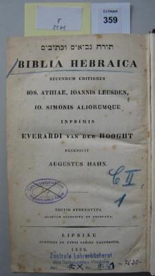 F 21 41: Tora nevi'im u-ktuvim : Biblia Hebraica  (1839)