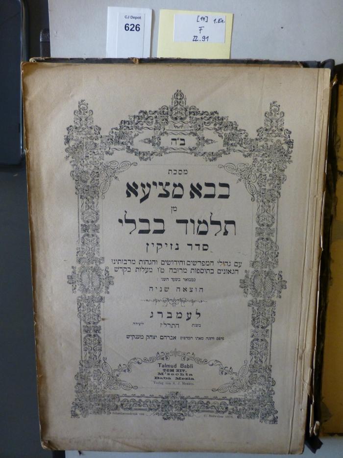 F 22 91 [14]: Talmud Babli. Tom XIV: Baba Mezia (1876)
