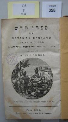 F 21 66 [2]: Sefer tehillim : 'im perush RaSH"I ve-targum ashkenazi me-et rabenu Moshe ben Menahem ve-be'ur me-et ha-hakham ha-mefursam R' Jo'el BRI"L [...] Tom II: Thilim (1835)