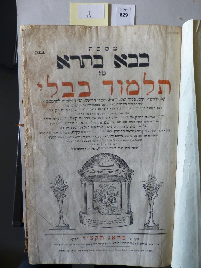 F 22 92: Talmud Babli. Baba Batra. Avodah Zarah. (1833)