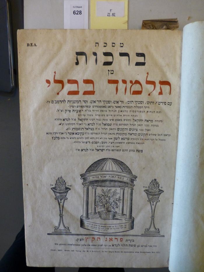 F 22 92: Talmud Babli. Brakhot. Mishnayot min seder zera'im.  (1830)