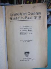 Oa 151 e: Lehrbuch der Deutschen Einheits-Kurzschrift (1933)