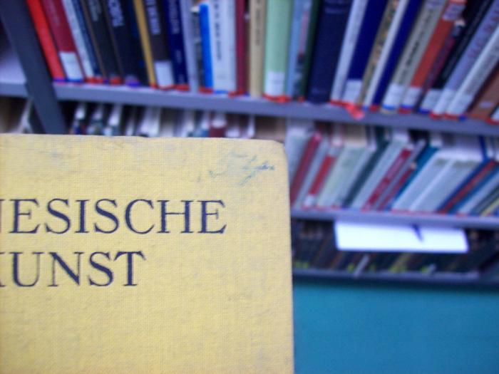 Dc 3 2.Ex.: Ausstellung chinesischer Kunst : veranstaltet von der Gesellschaft für Ostasiatische Kunst und der Preußischen Akademie der Künste Berlin 12. Januar bis 2. April 1929 (um 1929);G45 / 2221 (unbekannt), Von Hand: Nummer; '54'. 