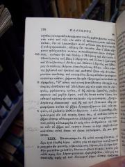 G46 / 3772 (Salecker, Lotte), Von Hand: Annotation. 