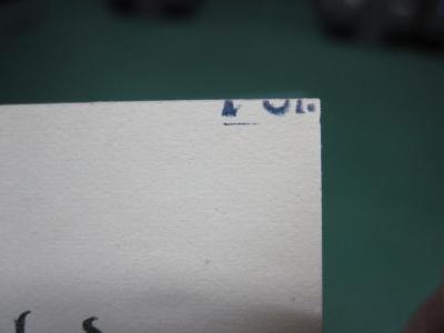 XII 648 h: Einfache und doppelte Buchhaltung (1928);RI / 205 (Kloster Schweiklberg. Bibliothek), Stempel: Signatur; '[...]'. 