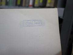 G45 / 3111 (Sack, Arnold), Stempel: Name; 'Arnold Sack'. 