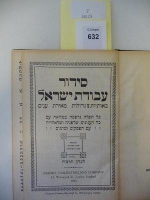 F 233 27: Siddur avodat Yisra'el : be-otiyot gdolot me'irat eyna'im (1938)