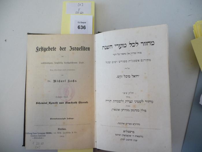 F 233 60 [6]: Festgebete der Israeliten : Mahzor le-khol mo'adey ha-shana; Sechster Theil: Schemini Azereth und Simchath Thorah (1902)