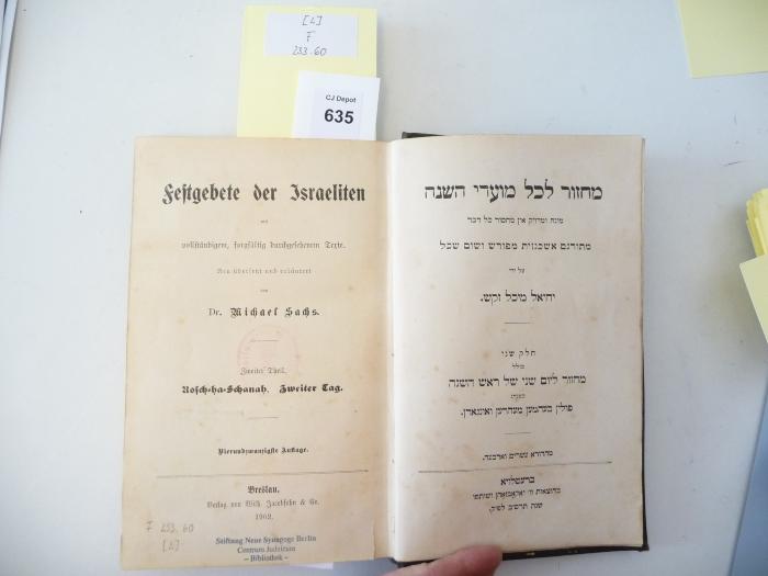 F 233 60 [2]: Festgebete der Israeliten : Mahzor le-khol mo'adey ha-shana; Zweiter Theil: Rosch-ha-Schanah. Zweiter Tag (1902)