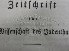 - (Veitel-Heine-Ephraim'sche Lehranstalt (Berlin)), Prägung: Name, Ortsangabe, Berufsangabe/Titel/Branche; 'Veitel Heine Ephraimsche Lehranstalt
Beth-Ha-Midrasch
Berlin'.  (Prototyp)