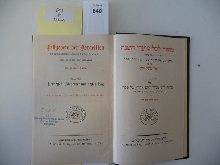F 233 65 [8]: Festgebete der Israeliten : Mahzor le-khol mo'adey ha-shana, Achter Teil: Peßachfest. Siebenter und achter Tag