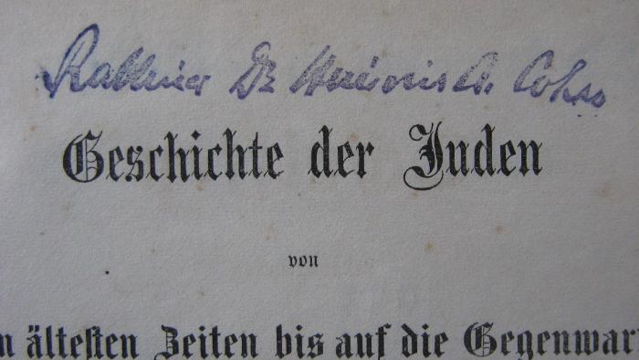 - (Cohn, Heinrich), Stempel: Autogramm; 'Rabbiner Dr. Heinrich Cohn'.  (Prototyp)