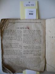 F 233 377: Pessach Haggadah [mit jiddischer Übersetzung] (o.A.)