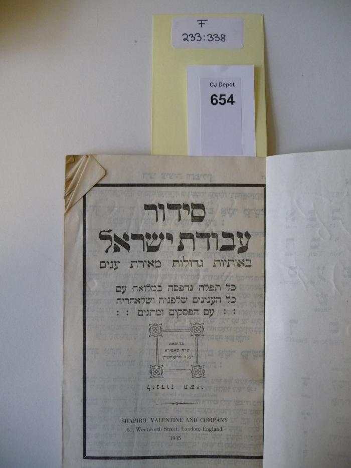 F 233 338: Sidur avodat yisrael (1945)