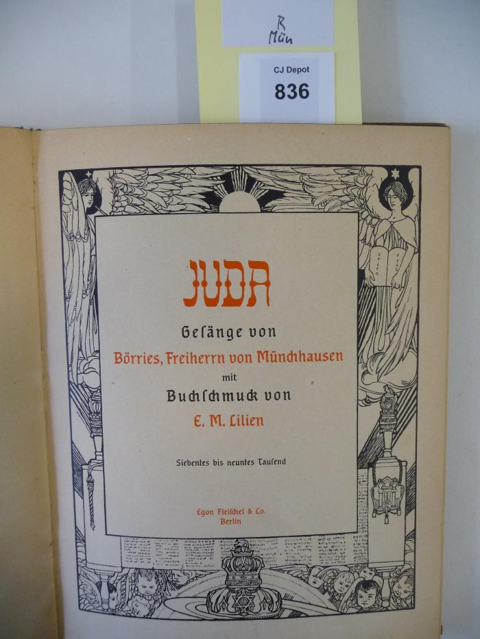 R Mün: Juda : Gesänge von Börries, Freiherrn von Münchhausen. Mit Buchschmuck von E. M. Lilien (1920)