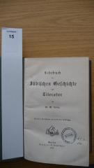 D2 116: Lehrbuch der Jüdischen Geschichte und Literatur (1908)