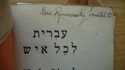 - (Rynarzewski, Dora), Von Hand: Autogramm; 'Dora Rynarzewski Gerichtstr. 52'. 