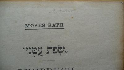 - (Fodor, A.), Von Hand: Autogramm; 'A. Fodor'. 