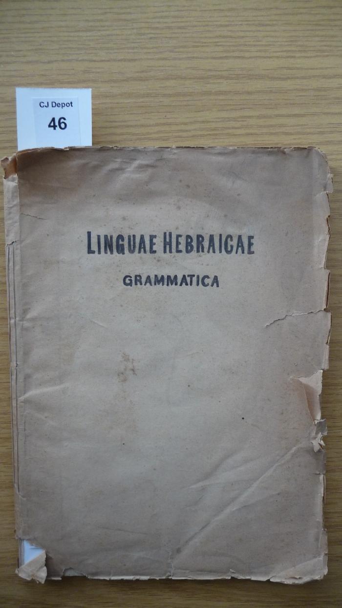 H0 106: Linguae Hebraicae : grammatica.