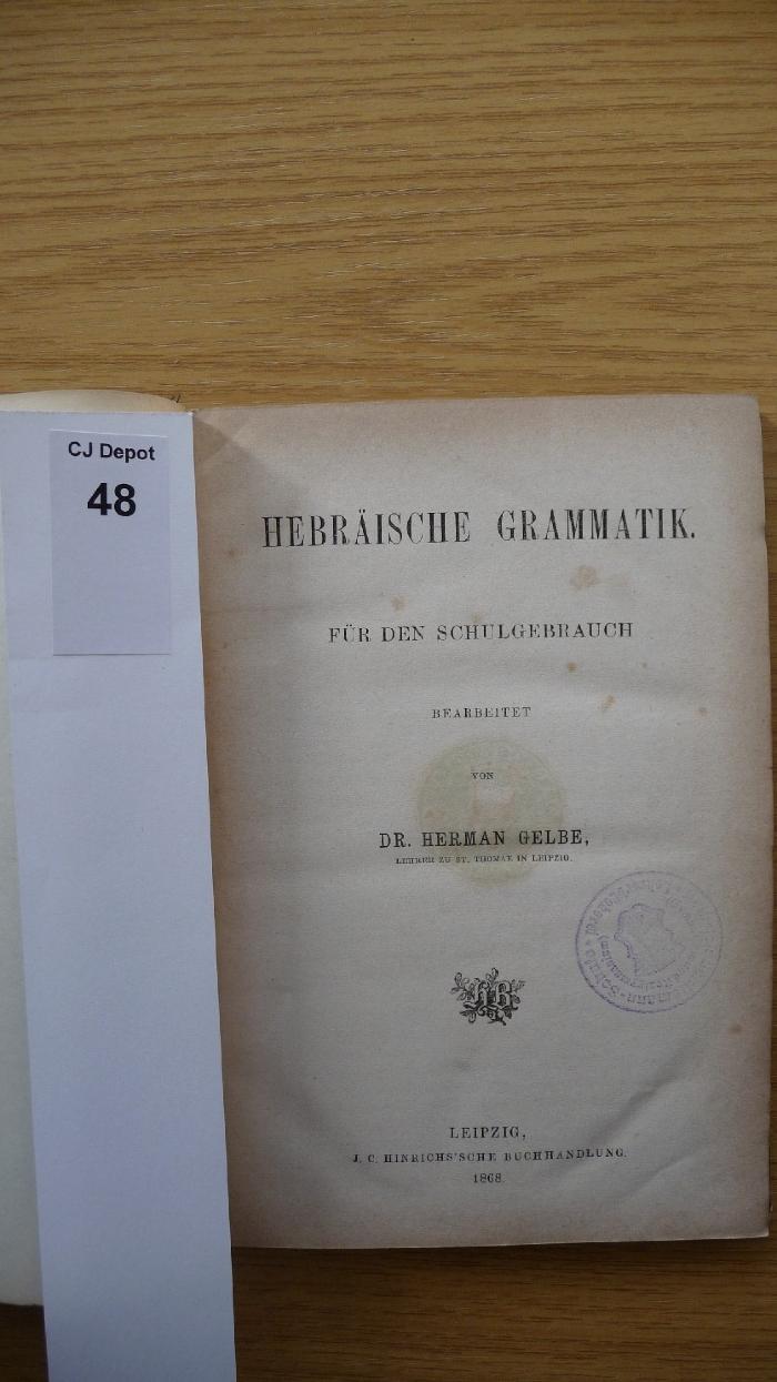 H0 108: Hebräische Grammatik : für den Schulgebrauch (1868)