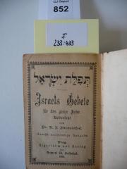 F 233 433: Israels Gebete : für das ganze Jahr (Tefillat Jisrael) (1894)